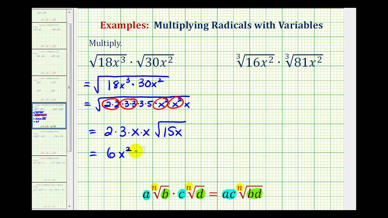 simplifying-radicals-with-variables-worksheet