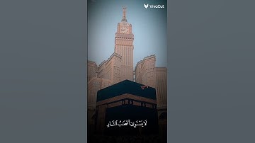 ولا تكونوا كالذين نسوا الله فأنساهم أنفسهم أولئك هم الفاسقون#سوره-الحشر