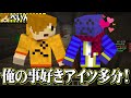 らだぺん仲良し集【日常組 切り抜き】