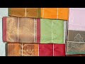 Embosse sarees 460/- 