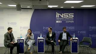 Israel–U.S. Relations | Panel - Shared Values Under Test