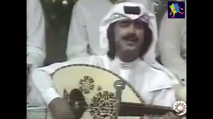 Nass el ghiwan Khaliji "Youm Mel9ak"/ يوم ملقاك" لناس الغيوان بالخليجي مقطع نادر و جميل جدا"