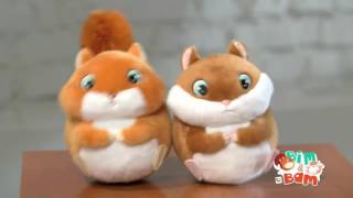 Bim Bim Squirrel Hopping & Vibrating Toy At B&M Stores
