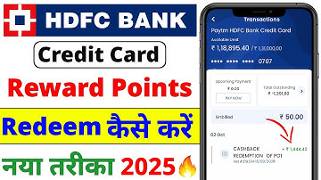 HDFC Credit Card Reward Points Convert to Cash | How to Redeem HDFC Credit Card Reward Points