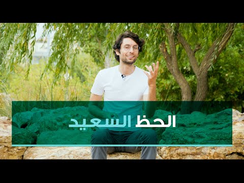 فيديو: 3 طرق لجعل طعم مسحوق البروتين رائعًا