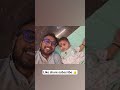 #music #love #song #babyshorts #trendingshorts #viral #memories