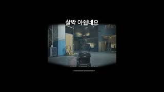 #아레나브레이크아웃 #arenabreakout #배틀그라운드 #eftpvp #추천게임 #게임 #tarkovg…