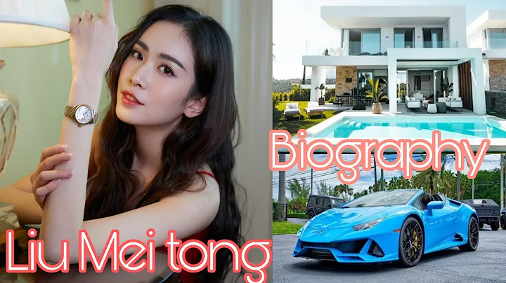Liu Mei tong Lifestyle, Age, Boyfriend, Biography,...