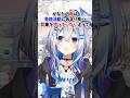 かなたが実母バレしそうになった理由3選#ホロライブ #天音かなた