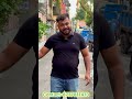 নিজের পছন্দের দামে Phone বিক্রি করুন #shorts #reels #secondhandmobile #iphonemarket