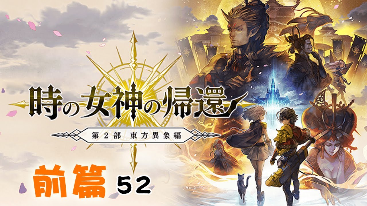 E return. Стек вызовов и фреймов java. E return. Программный код на компьютере. Tax check.