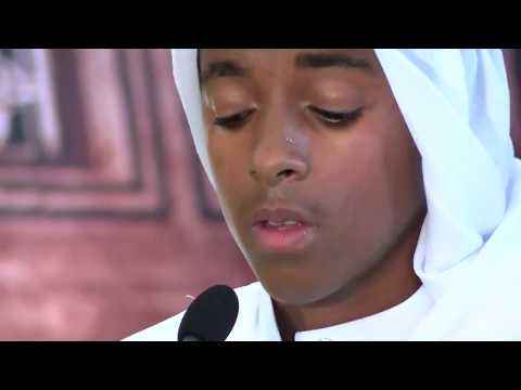 Tarawih Prayer at ICT - Omar Sharif, Youngest Imam at ICT 