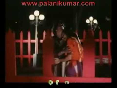 poon kaviyam song