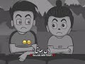 Funny memes 😄 🤣 😆 #funny #foryou
