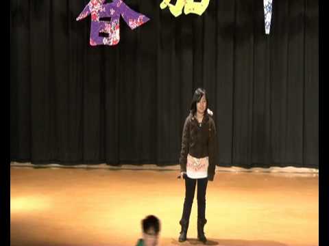 2010/11 新春嘉年華 - 殘酷遊戲