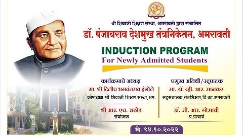 Induction Program for newly admitted students