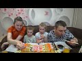 ПЕРВЫЕ РОЛЛЫ В НОВОЙ КВАРТИРЕ МУКБАНГ 🥳 | MUKBANG THE FIRST ROLLS IN THE NEW APARTMENT #мукбанг