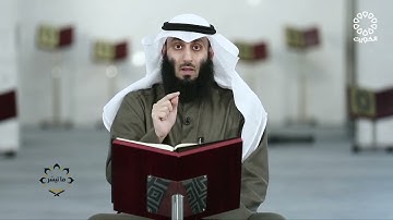 #فائدة_تجويدية : أنواع القراء - د. محمد الهندي