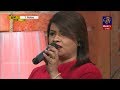 Obe mal gomuwen  mangalika thennakoon  7 notes  siyatha tv  11  01  2020