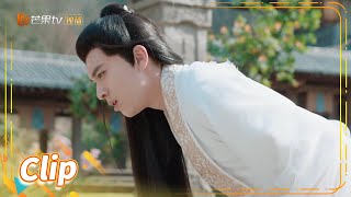 灵树竟是后池的情树？原来后池早已对时夏动情！ 《亲爱的吾兄 My Dear Brothers》【芒果TV青春剧场】