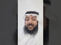 شاب لزم الاستغفار لضائقة يمر بها ففرج الله عنه بطريقة عجيبة اكسبلور قصص تيك توك 