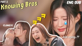 Part 2 | Baby Monster on Knowing Bros ENG SUB ft. Chiquita & Ahyeon being CLINGY