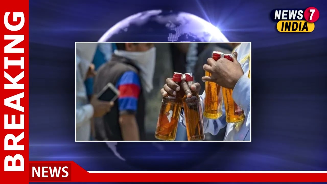 Gujarat hooch tragedy: Police registers case under section 302
