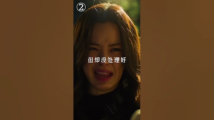 不可忽视的梦境(1) #解梦 #心理学 #认知  #人性 #思维 #智慧人生 - 天天要闻