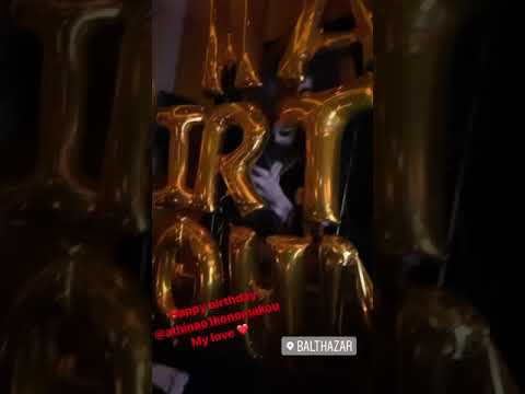 Τα γενέθλια της Αθηνάς Οικονομάκου