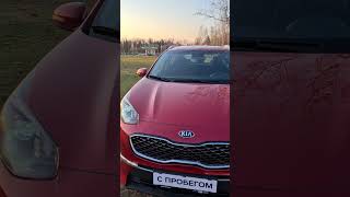 Kia Sportage лучший вариант на бушке