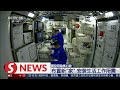 Chinese astronauts board space station module and settle in