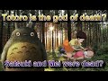 【Ghibli】The truth behind the urban legend of My Neighbor Totoro (Subtitled)