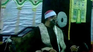 الشبخ محمد بسيونى عوض ختام جميل من اخر سوره الحشر والانفطار وقصار السور