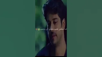 ادهم نابلسي هو الحب 