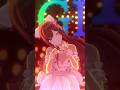双子のマジックショー7 #シャニソン #大崎甘奈 #大崎甜花 #shorts
