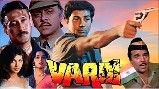 Vardi (1989) Full Movie | Sunny Deol, Madhuri Dixi, Dharmendra, Jackie Shroff,Kader Khan,Kimi Katkar