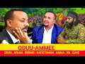 ODUU Ammee 26 7 2025 ODUU Ammee 26 7 2025