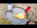 Birthday Balloon Vs Water amazing Experiment | Balloon Experiments