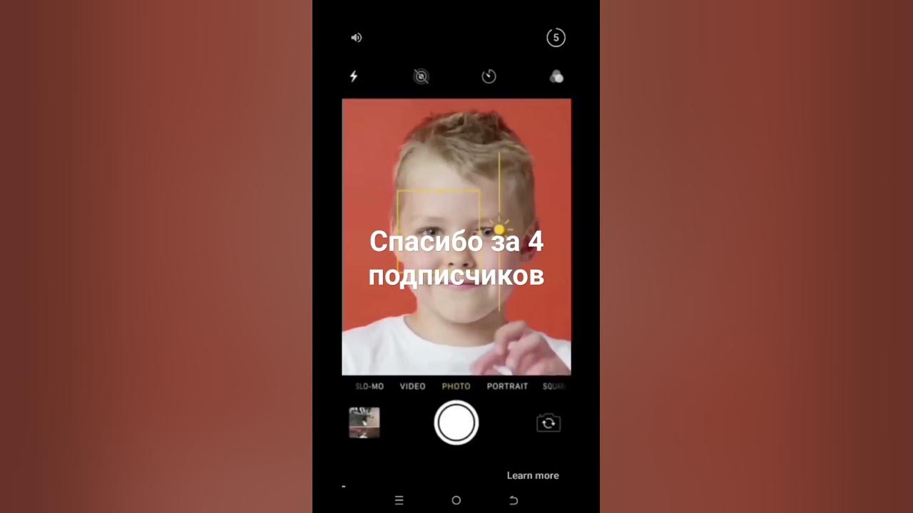 Что аркана 😳😳😳 - YouTube