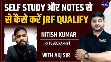 Nitish |NTA UGC NET SET JRF Geography | JRF Qualified 2023 | Motivation | Abhishek Kumar Jha