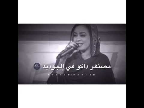 اغانى اسوان