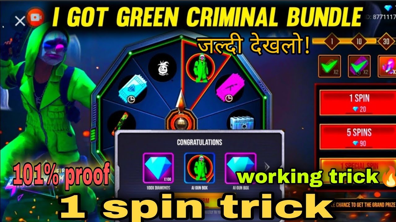 GREEN CRIMINAL SPIN 💎 || I GOT CRIMINAL IN 1 SPIN 🔥 || GREEN CRIMINAL RETURN || GARENA FREEFIRE