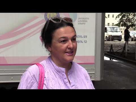 ზესტაფონში უფასო გამოკვლევები გრძელდება