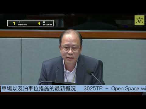 【交通事務委員會】歡迎自動泊車系統 紓緩泊車位不足情況