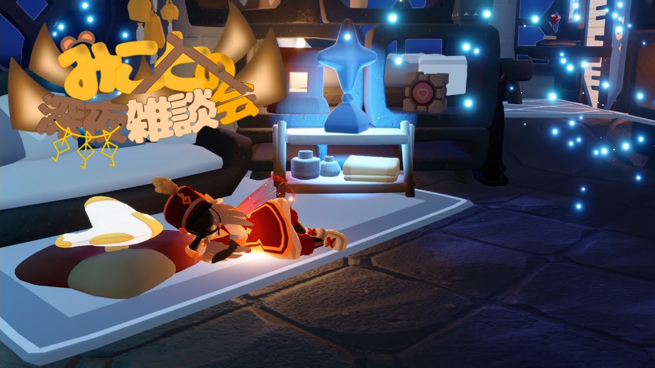 恋バナとかしたい人いるんやない？【ゲーム配信】