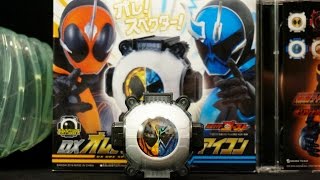 仮面ライダーゴースト DXオレスペクターゴーストアイコン付 TVサウンドトラック 2枚組 Kamen Rider Ghost DX Ore Spector ghost Eyecon