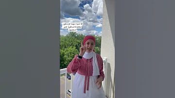 نصائح مهمه لازم تعرفوها قبل السفر لاسطنبول نصائح سفر سياحة تركيا اسطنبول تركيا اسطنبول 