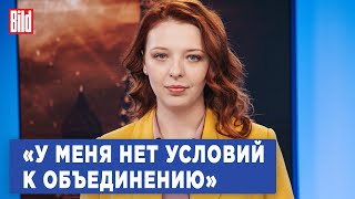 Анастасия Брюханова про конфликты внутри оппозиции, участие в выборах и уголовное дело за «фейки»
