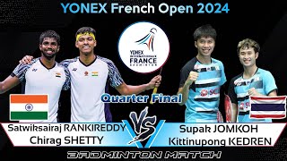 Satwiksairaj RANKIREDDY Chirag SHETTY vs Supak JOMKOH Kittinupong KEDREN French Open 2024 Badminton