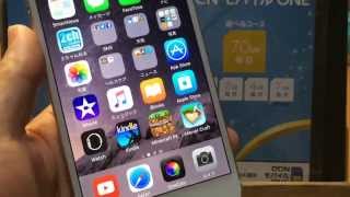 【Apple】SIM FREE iPhone６Plusをios9にアップデートする前にする事